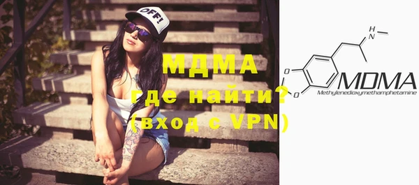 МДПВ Кинешма