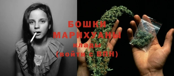кокаин Горно-Алтайск