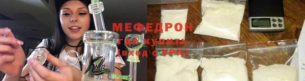 дмт Киреевск