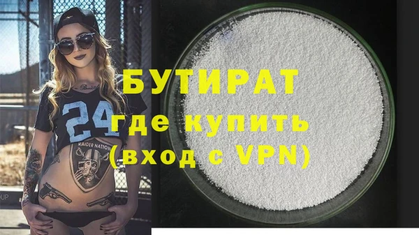 МДПВ Кинешма