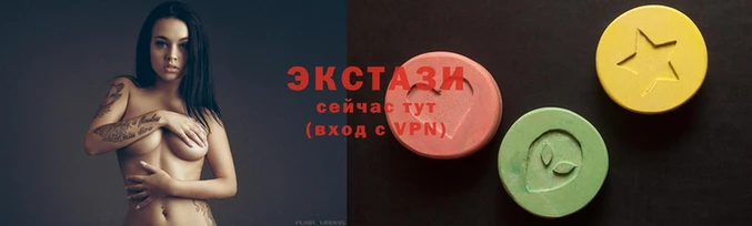 трава Горнозаводск