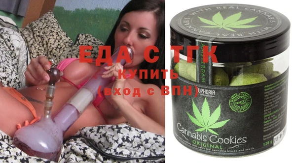 мефедрон мука Киренск
