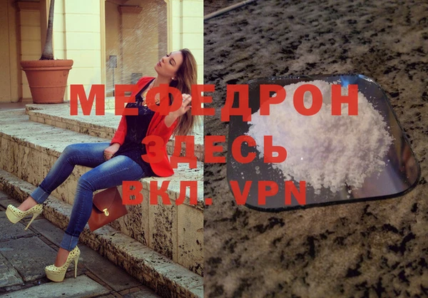 кокаин Горно-Алтайск