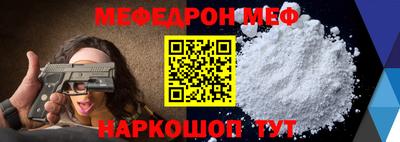 прущие крисы Коммунар