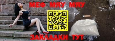 прущие крисы Коммунар
