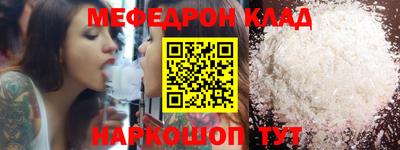 прущие крисы Коммунар