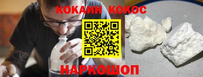 прущие крисы Коммунар