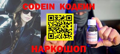 мефедрон мука Комсомольск-на-Амуре