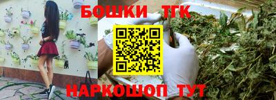 прущие крисы Коммунар