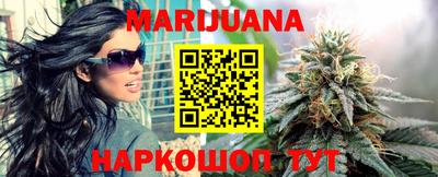 прущие крисы Коммунар