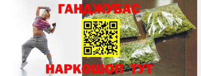 MESCALINE Конаково