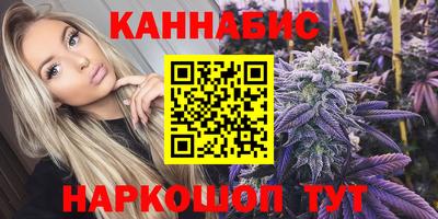 прущие крисы Коммунар