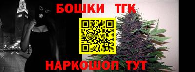 мефедрон мука Комсомольск-на-Амуре
