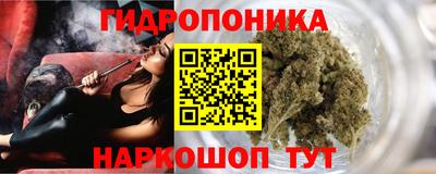 MESCALINE Конаково
