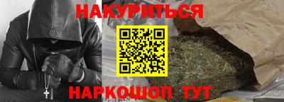 MESCALINE Конаково