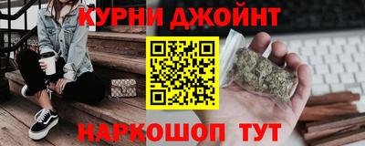 прущие крисы Коммунар