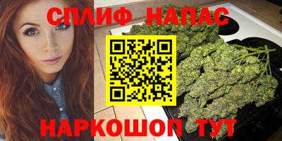 прущие крисы Коммунар