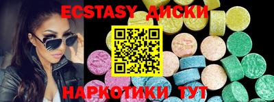 мефедрон мука Комсомольск-на-Амуре