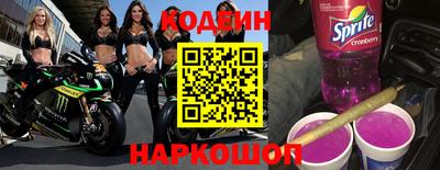 мефедрон мука Комсомольск-на-Амуре