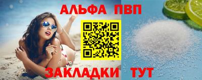 прущие крисы Коммунар