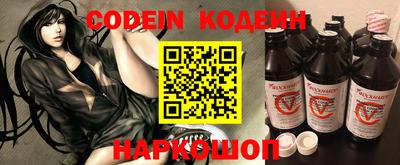 прущие крисы Коммунар