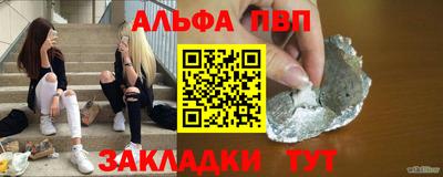 прущие крисы Коммунар