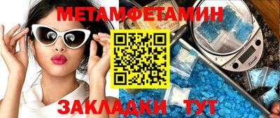 прущие крисы Коммунар
