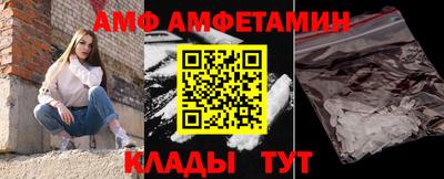прущие крисы Коммунар