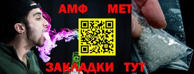 прущие крисы Коммунар