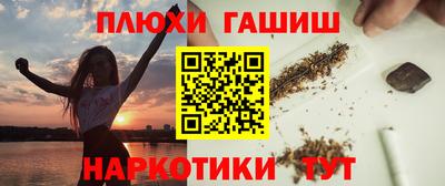 MESCALINE Конаково