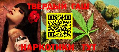 MESCALINE Конаково
