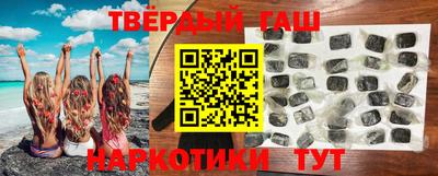 прущие крисы Коммунар