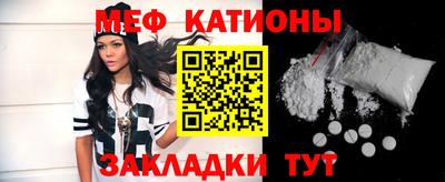 прущие крисы Коммунар