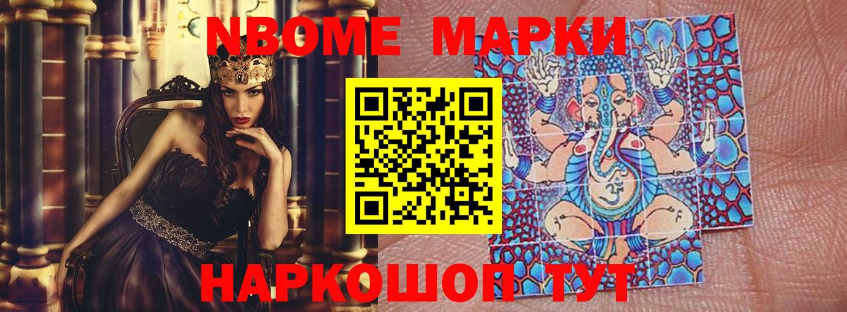 ЛСД экстази ecstasy  Лсд 25 экстази ecstasy  Вход с VPN  Псков 
