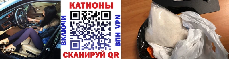 OMG как войти Псков Меф кристаллы где купить наркотик